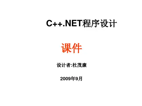 CH1