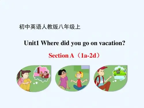 初中英语人教版八年级上册unit 1 section A 1a -2d