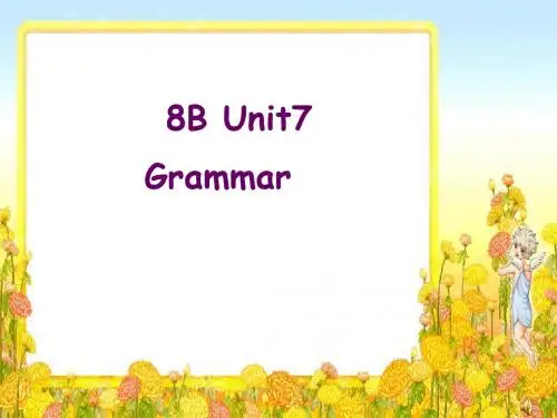 牛津译林版七年级英语上册《nit 7 Shopping Grammar: Using some.any . there be》精品课课件_12