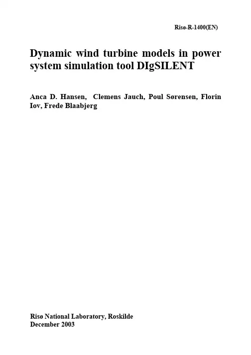 Dynamic wind turbine models in power system simulation tool DIgSILENT