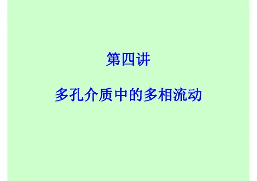 lecture04