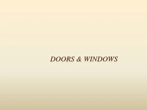 建筑学院授课ppt模板门和窗的设计与构造doors.ppt