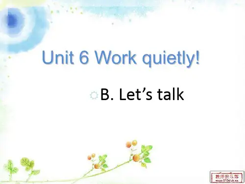 新pep小学英语五年级下册unit6-work-quietly-B-let's-talk