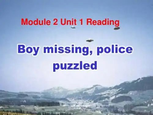 M2U1 reading