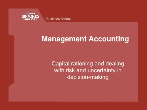 Risk Uncertainty