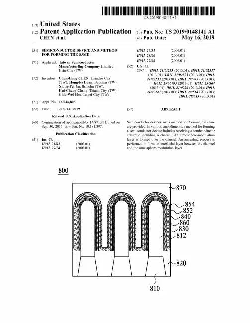 【US20190148141A1】半导体器件和方法用于形成相同的【专利】