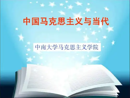 2019当代世界经济政治格局