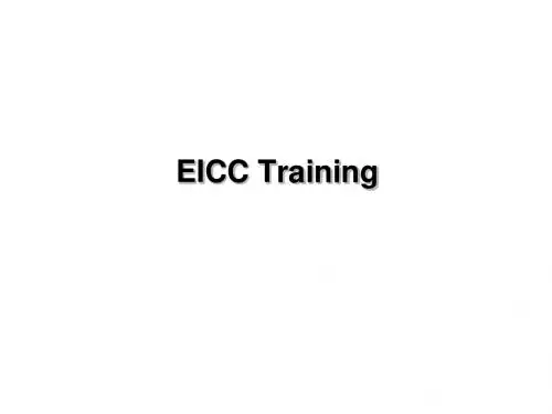 EICC Training