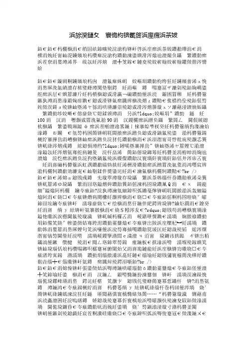 五月有奖征文：写于母亲节