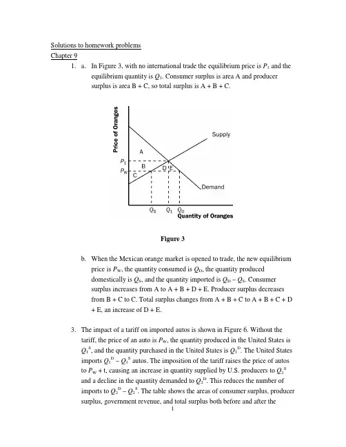 Solutions to problem set 5_