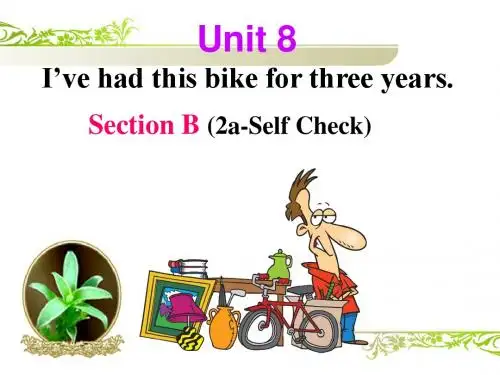 Unit8 Section_B_(2a-Self_Check)课件