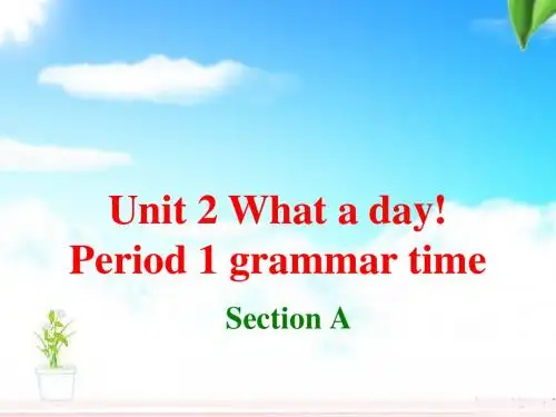 六年级英语上册 Unit2 What a day课件2 译林版