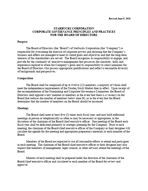 corporate-governance-principles