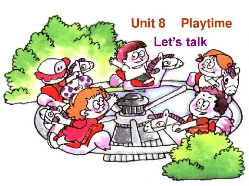 unit 8 let's play