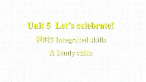 牛津译林七年级上册unit5课时5 Integrated skills