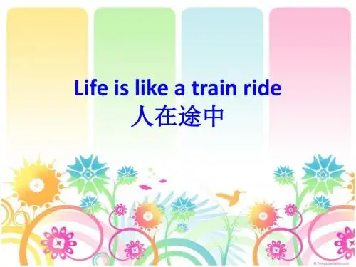 Life is like a train ride