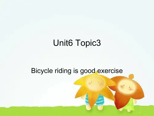 仁爱版八年级下册英语Unit_6Topic3_复习课课件 -