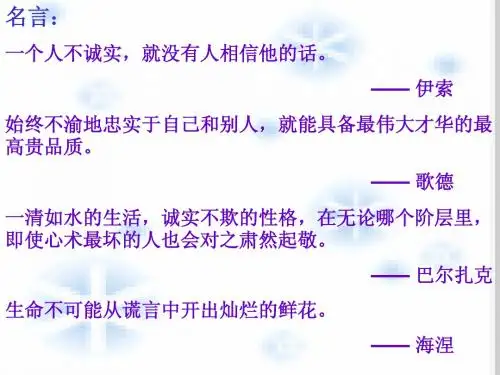 人生的开关