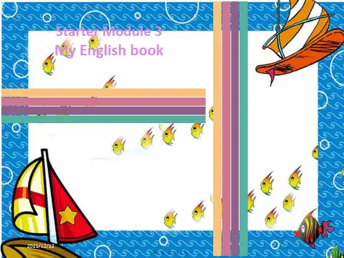 七年级英语上册startermodule3myenglishbook同步