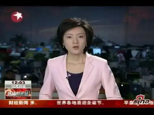 常见的天气系统