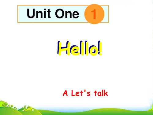 人教版PEP三年级英语上册《Unit 1 Hello》精品课件