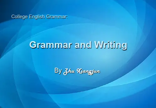 College English Grammar 8