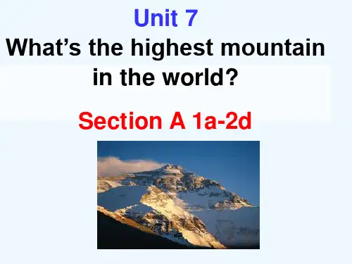 英语人教版八年级下册Unit 7 Section A(1a-2d)