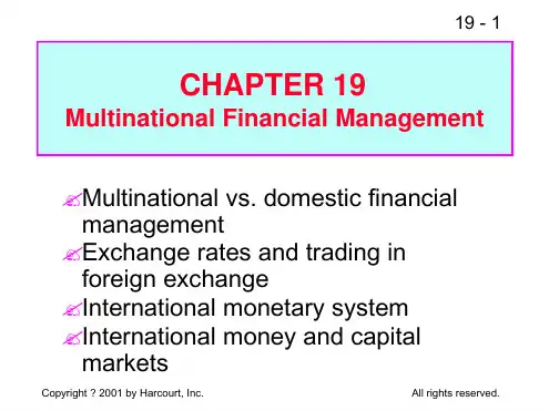 FinancialManagement财务管理