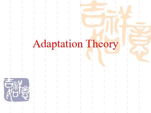 adaptation theory