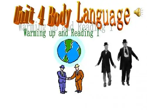 高中英语人教版备课资料包：必修4 Unit 4课件 U4 Reading 4