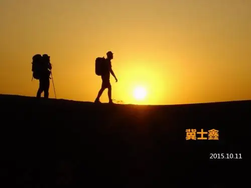 学习英语的重要性