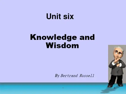 unit-6-Knowledge-and-WisdomPPT课件