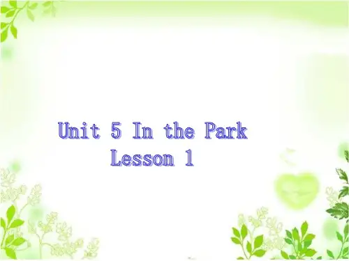 人教新起点版英语二年级上册Unit 5 In the Park Lesson 1 课件2