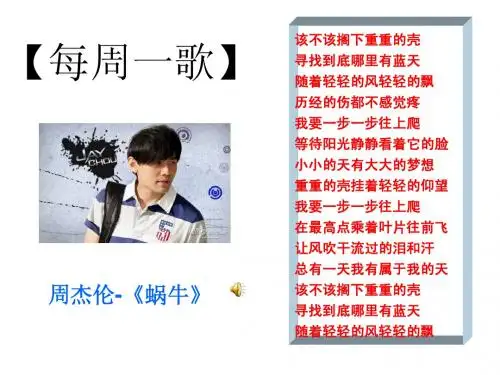 量变到质变