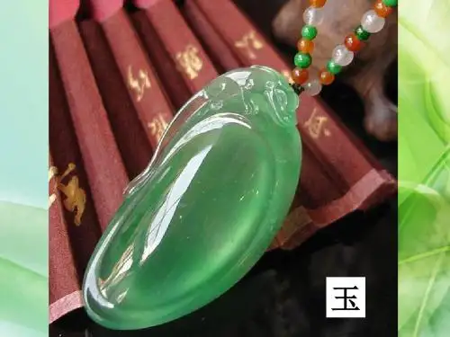 新北师大版语文三年级下册《和氏献璧》ppt公开课课件2
