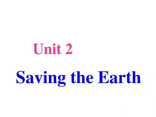 Unit 2《Topic 2 All these problems are very serious》Section A同步课件 (仁爱版九年级上)