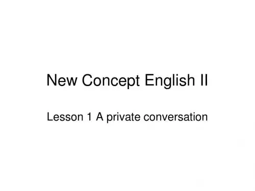 新概念英语第二册L1 A private conversation