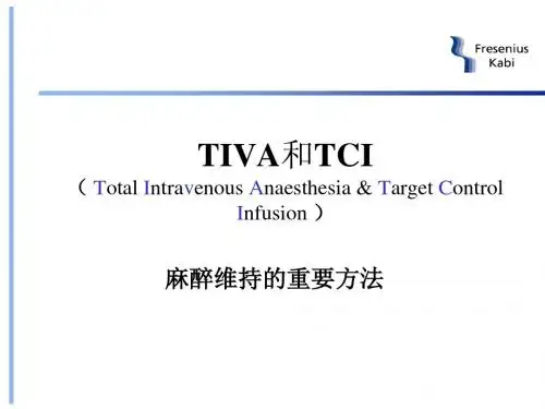 2.TIVA-TCI