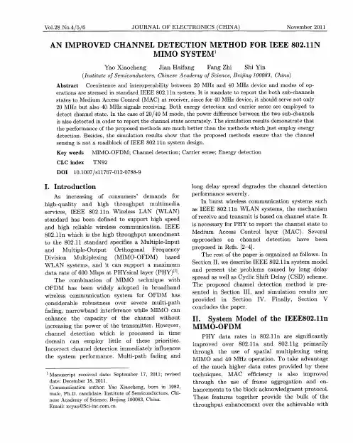AN IMPROVED CHANNEL DETECTION METHOD FOR IEEE 802.11N MIMO SYSTEM