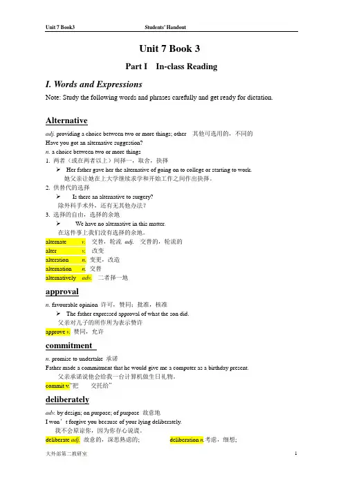 Handout-B3Unit7