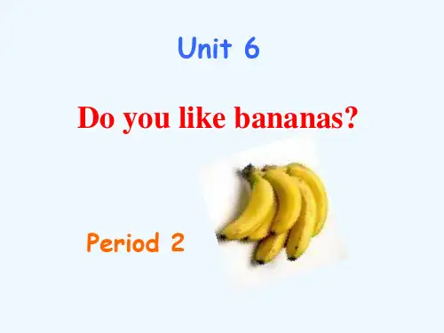 英语人教版八年级下册Unit3 Section A Grammar focus