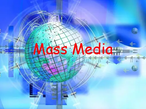 mass_media大众传媒演讲