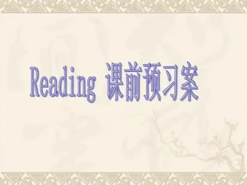 Book6U2  reading()