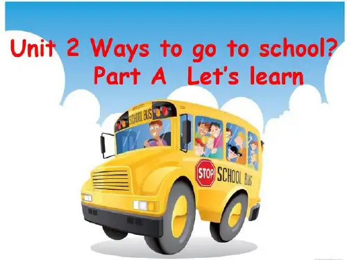新版PEP六年级上册Unit2 A let's learn