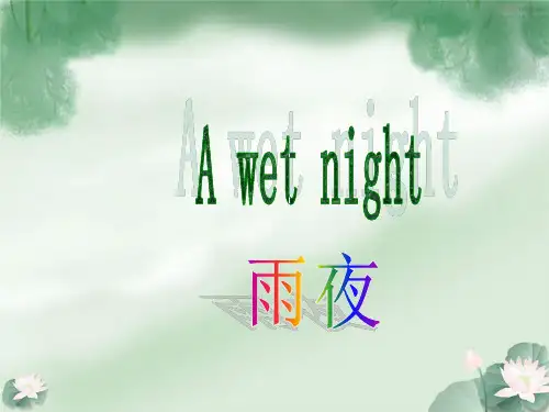 新概念英语第二册27课 详细单词解释,短语归纳