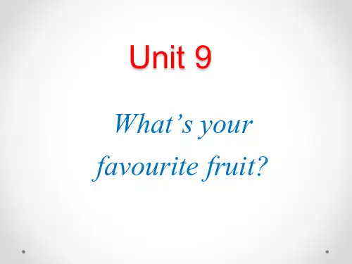 What's your favourite fruit