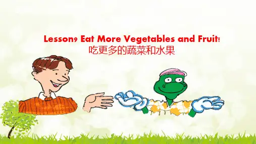 新冀教版六下Lesson9 Eat More Vegetables and Fruit课件