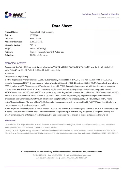 Regorafenib_Hydrochloride_DataSheet_MedChemExpress