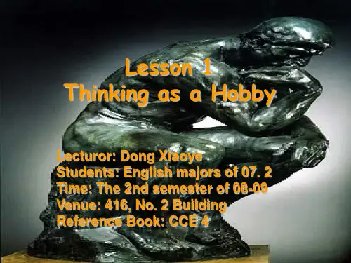 [综合英语]_Lesson-ThinkingasaHobbyppt课件