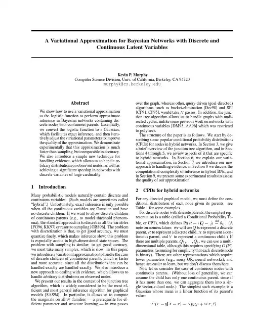 A variational approximation for Bayesian networks with discrete and continuous latent varia